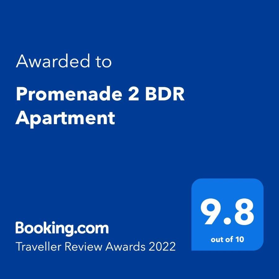 Promenade 2 Bdr Apartment バクー エクステリア 写真