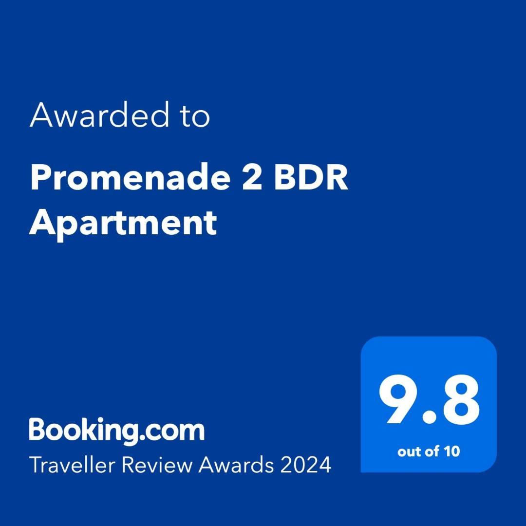 Promenade 2 Bdr Apartment バクー エクステリア 写真